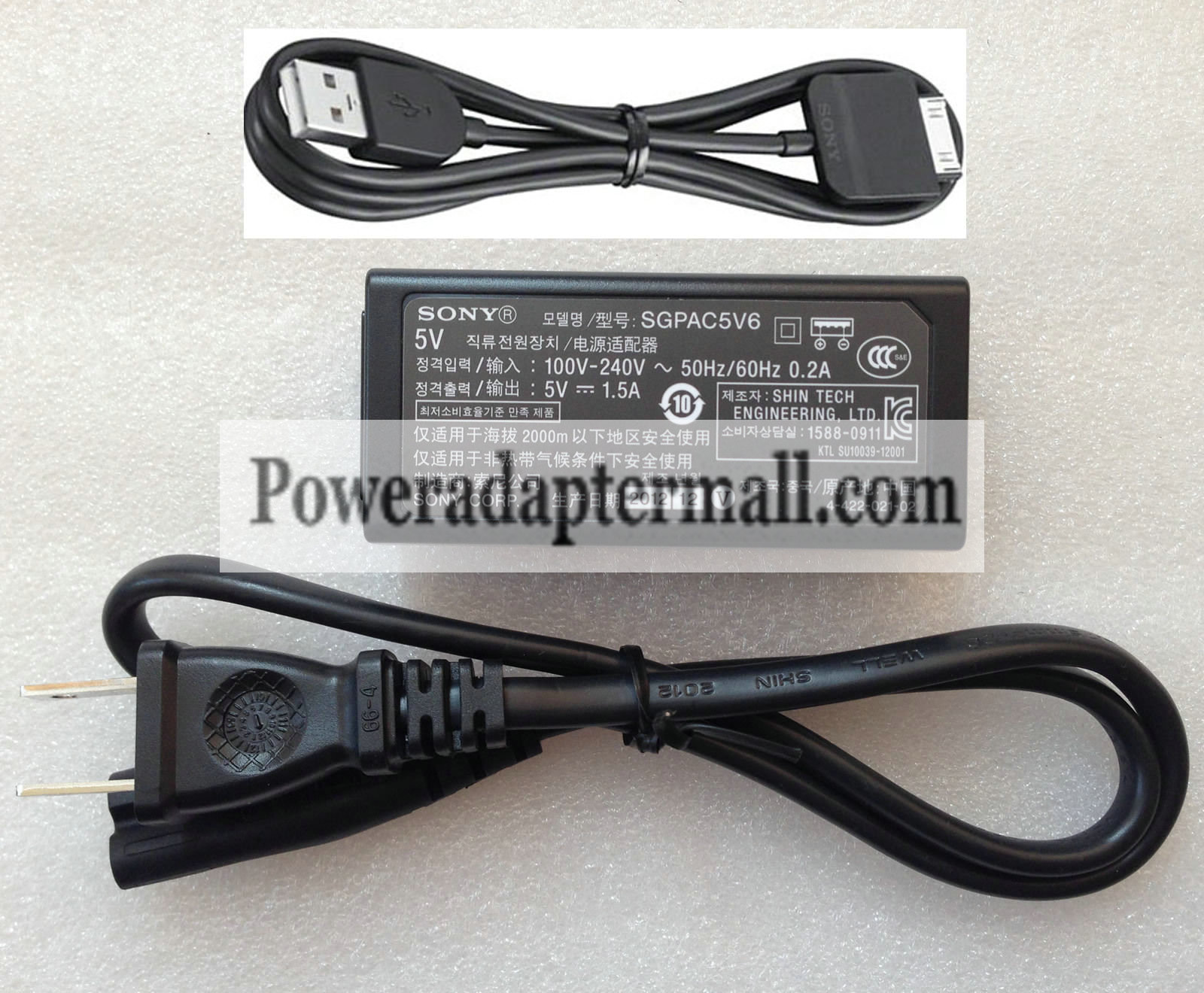 7.5W 5V 1.5A Sony SGPT133DE/S SGPT131A1/S AC Power Adapter