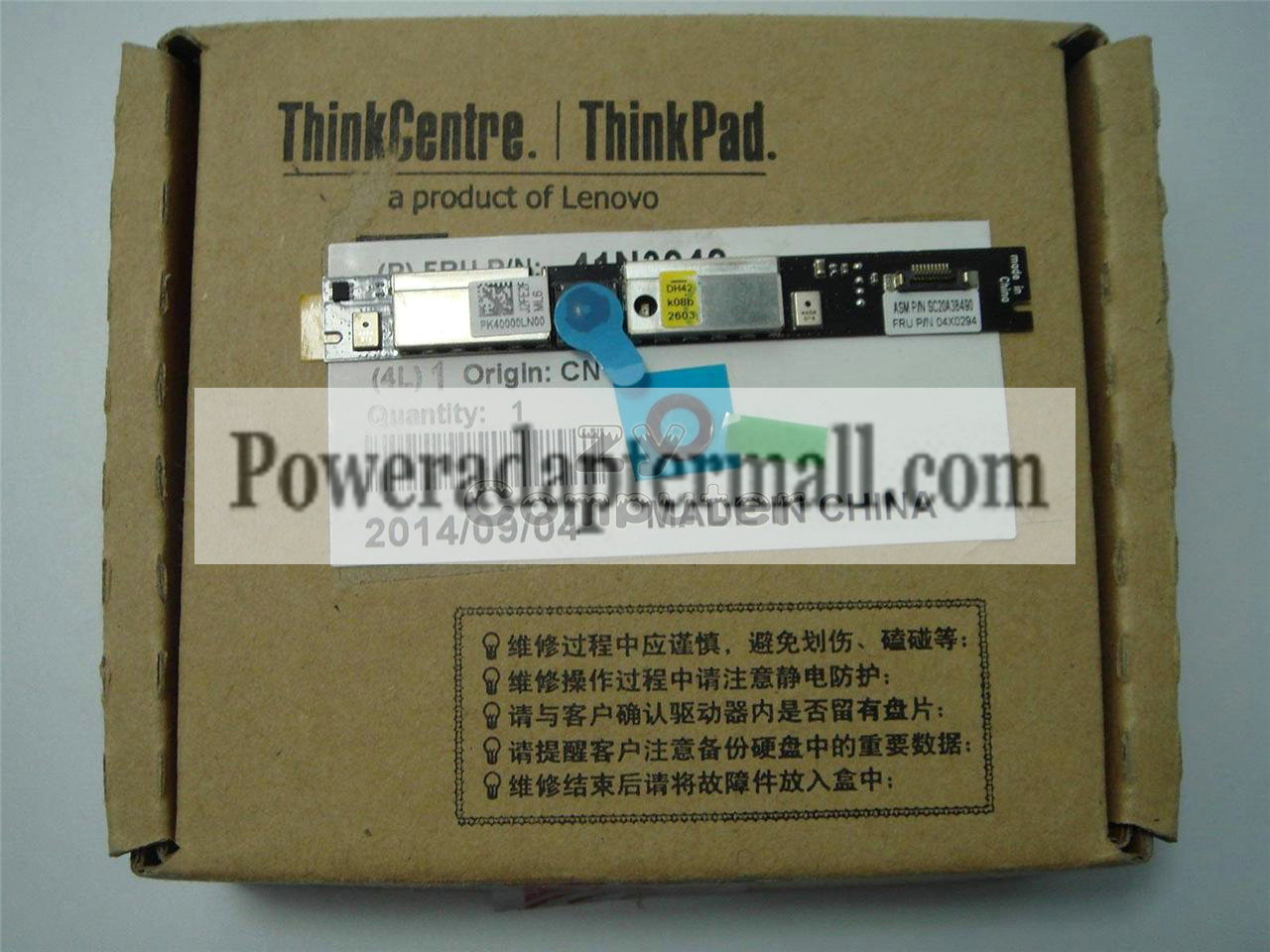 Lenovo Thinkpad X240 X240S Camera kit 04X0294 04X0297 04X0299