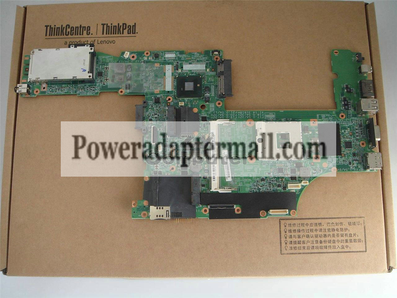 IBM Lenovo T510 T510I Intel Motherboard System 63Y1499 63Y1577