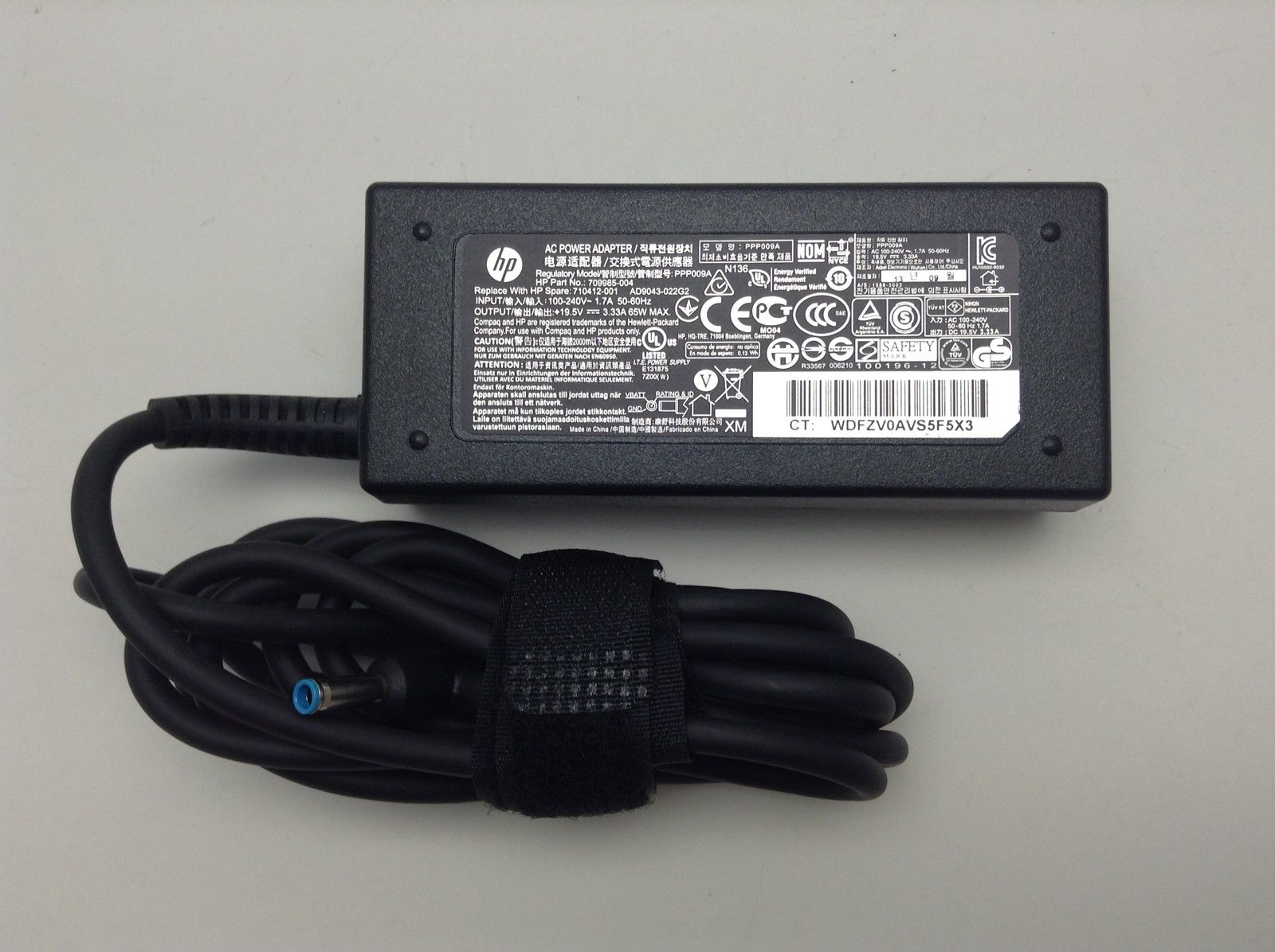 65W AC Adapter Charger For HP 709985-001 709985-003 710412-001 Pavilion 15 Series