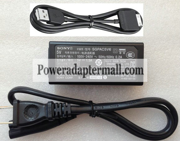 5V 1.5A Sony SGPAC5V6 Xperia Tablet S SGPT121US/S Power Adapter - Click Image to Close