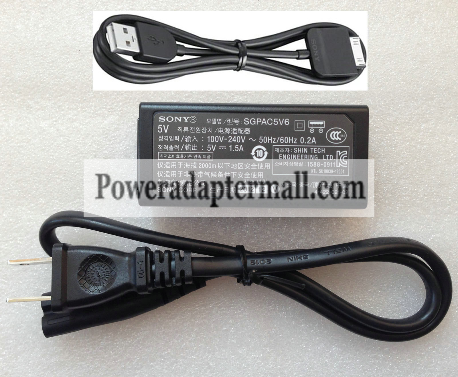 5V 1.5A Sony Xperia Tablet S SGPT123US/S SGPAC5V6 Power Adapter - Click Image to Close