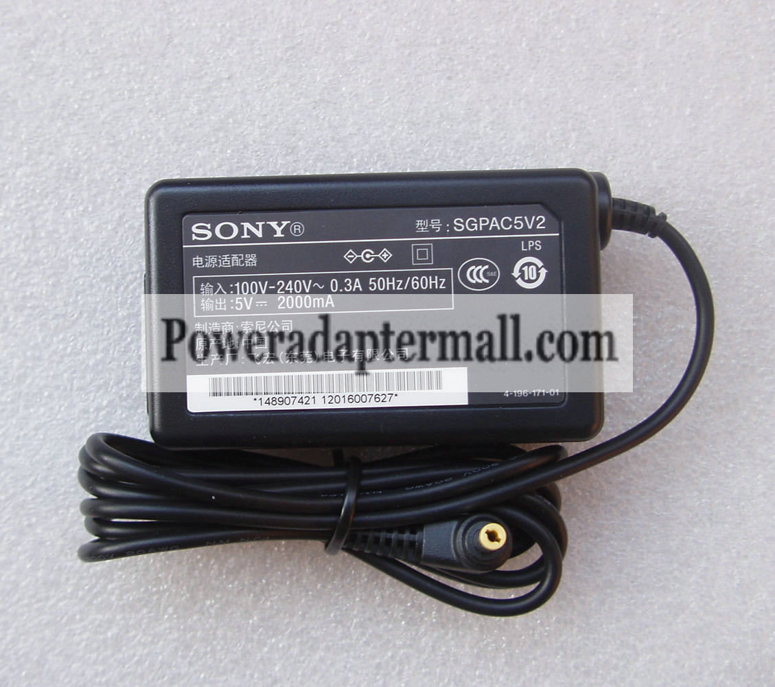 5V 2A 10W Sony SGPT211CN/S SGPT211IN/S Tablet AC Adapter Charger