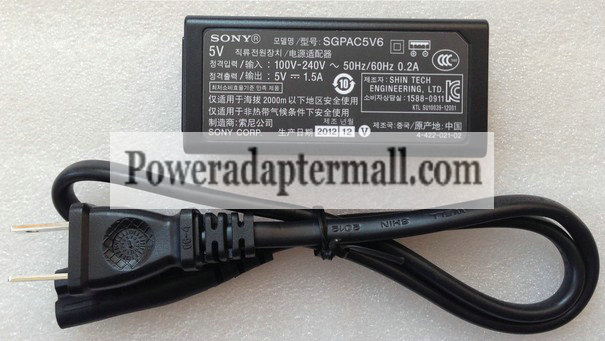 5V 1.5A Sony SGPAC5V6 SGPT121JP/S SGPT122JP/S AC Power Adapter