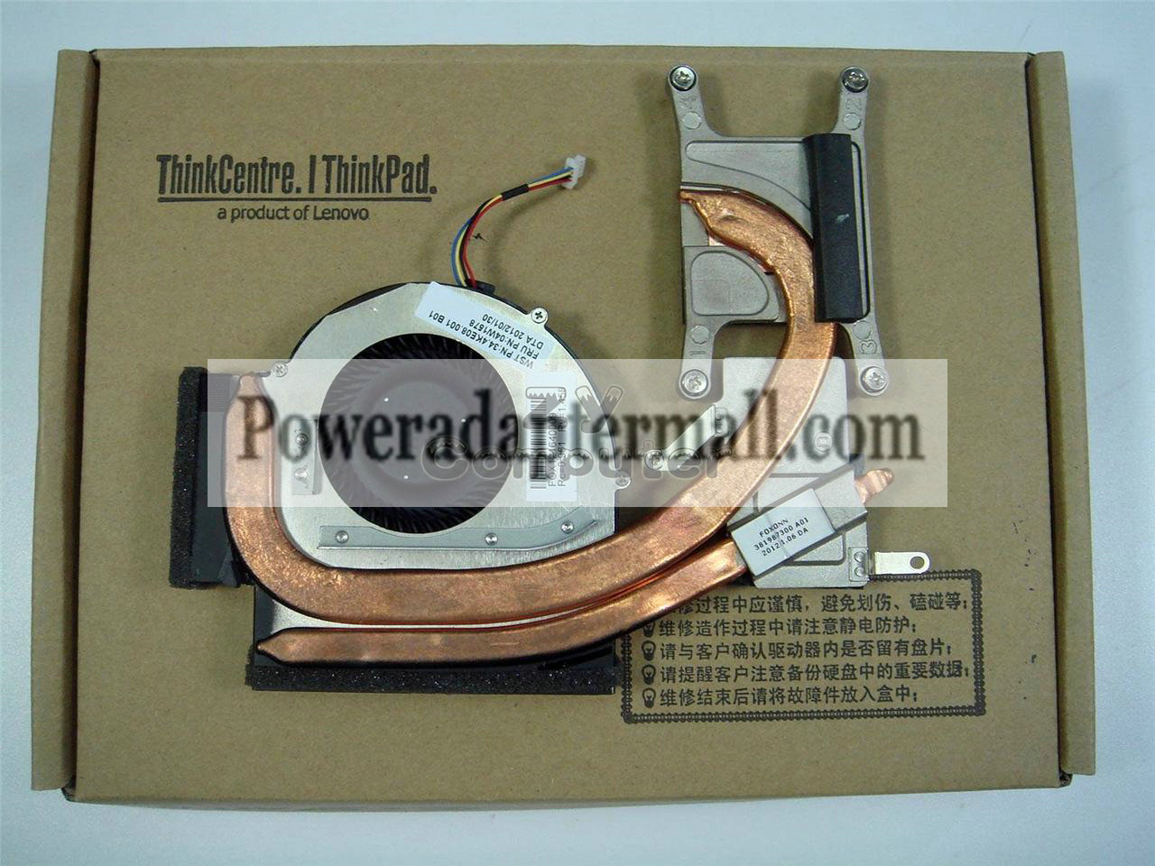 lenovo 04W1578 04W1579 04W0439 Thinkpad T520 T520i Heatsink fan