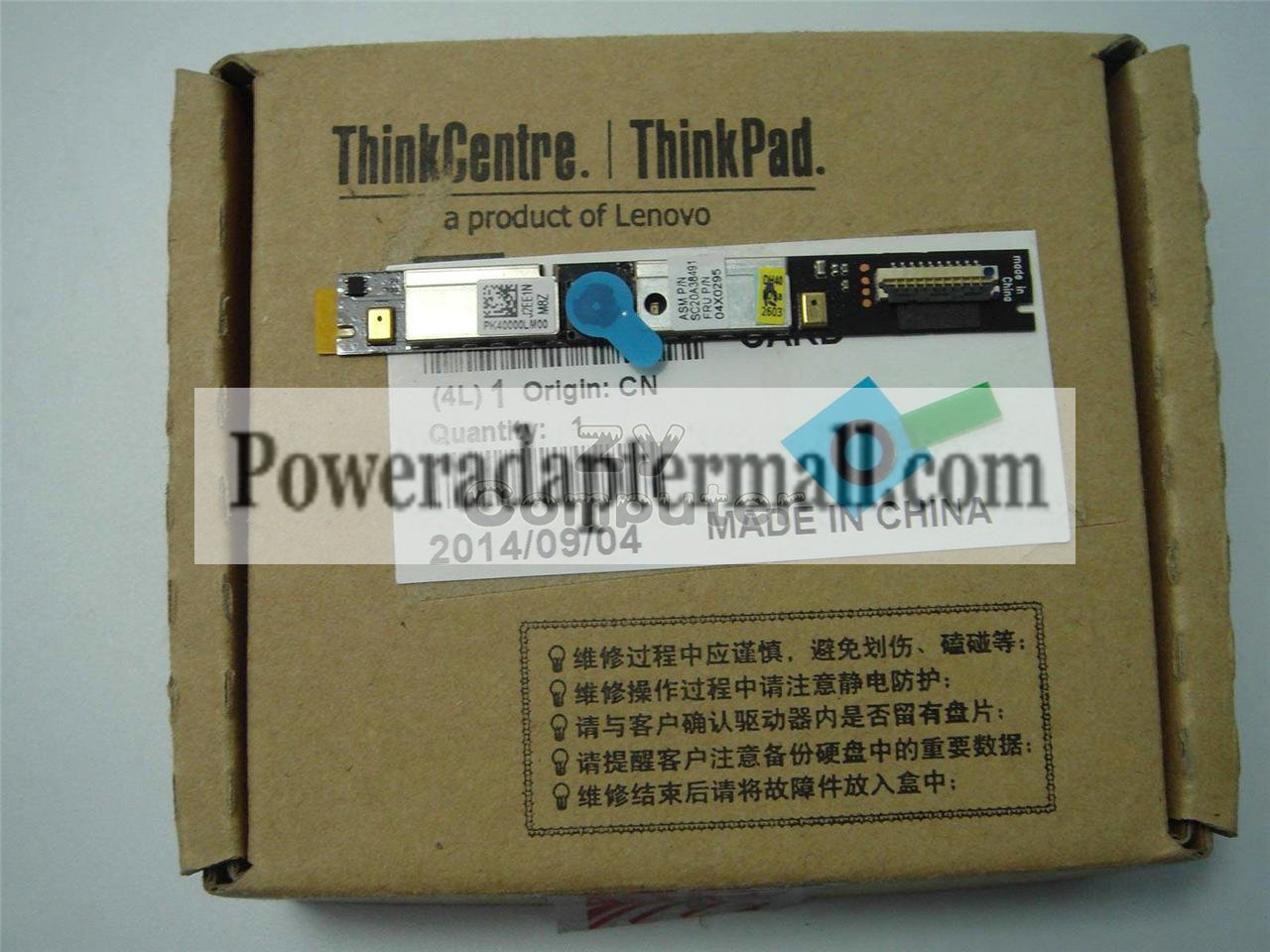 IBM Lenovo Thinkpad T440S webcam Camera 04X0295 04X0298 720P